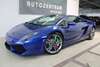 Lamborghini Gallardo bl|nordrhein-westfalen