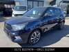 SsangYong Tivoli geisenfeld