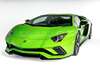Lamborghini Aventador suedergellersen