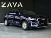 Audi Q2 roehrig