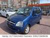 Opel Agila harzungen