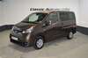 Nissan NV200 leutesdorf