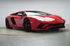 Lamborghini Aventador suedergellersen