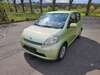 Daihatsu Sirion dankmarshausen