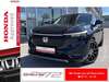 Honda HR-V grafenhausen