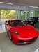 Ferrari 430 Scuderia muenster-sarmsheim