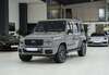 Mercedes-Benz G 450 wissmannsdorf