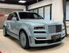 Rolls Royce Cullinan obergriesbach