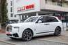 Rolls Royce Cullinan obergriesbach