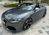 Audi TT RS aichtal