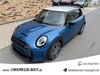 Mini Cooper S osthausen-wuelfershausen