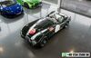 Jaguar Andere grafenhausen