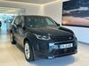 Land Rover Discovery Sport iggensbach