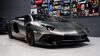 Lamborghini Aventador goergeshausen