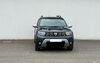 Dacia Duster klingenmuenster