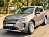 Land Rover Discovery Sport k