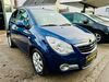 Opel Agila tegernsee