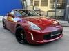 Nissan 370Z bl|nordrhein-westfalen