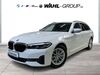 BMW 530 kreis|rheingau-taunus-kreis
