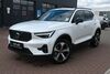 Volvo XC40 niedergoersdorf