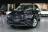 VW Tiguan Allspace urbar