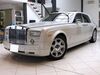 Rolls Royce Phantom obergriesbach