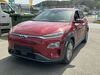 Hyundai KONA muenster-sarmsheim