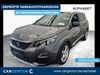 Peugeot 5008 muenster-sarmsheim