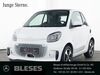 Smart ForTwo linsburg