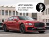 Bentley Flying Spur bl|nordrhein-westfalen