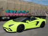 Lamborghini Aventador suedergellersen