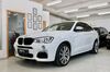 BMW X4 langenhagen