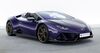 Lamborghini Huracán goergeshausen