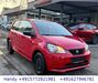Seat Mii iggensbach
