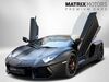 Lamborghini Aventador saalow