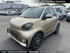 Smart ForTwo niederheimbach