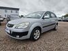Kia Rio wattmannshagen