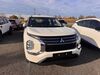 Mitsubishi Plug-in Hybrid Outlander dankmarshausen
