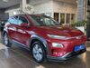 Hyundai KONA hoehr-grenzhausen