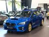 Subaru Impreza Hückeswagen