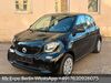 Smart ForFour saalow