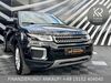 Land Rover Range Rover Evoque niederheimbach