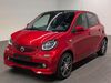 Smart ForFour Eggersdorf