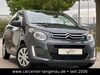 Citroen C1 kreis|rottal-inn