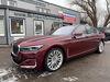 BMW 745 suedergellersen