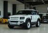Land Rover Defender muenster-sarmsheim