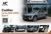 Cadillac LYRIQ Kreis|Rotenburg (Wümme)