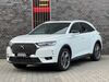 DS Automobiles DS7 (Crossback) bl|nordrhein-westfalen