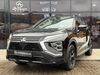 Mitsubishi Eclipse Irrhausen