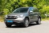 Honda CR-V fredersdorf-vogelsdorf